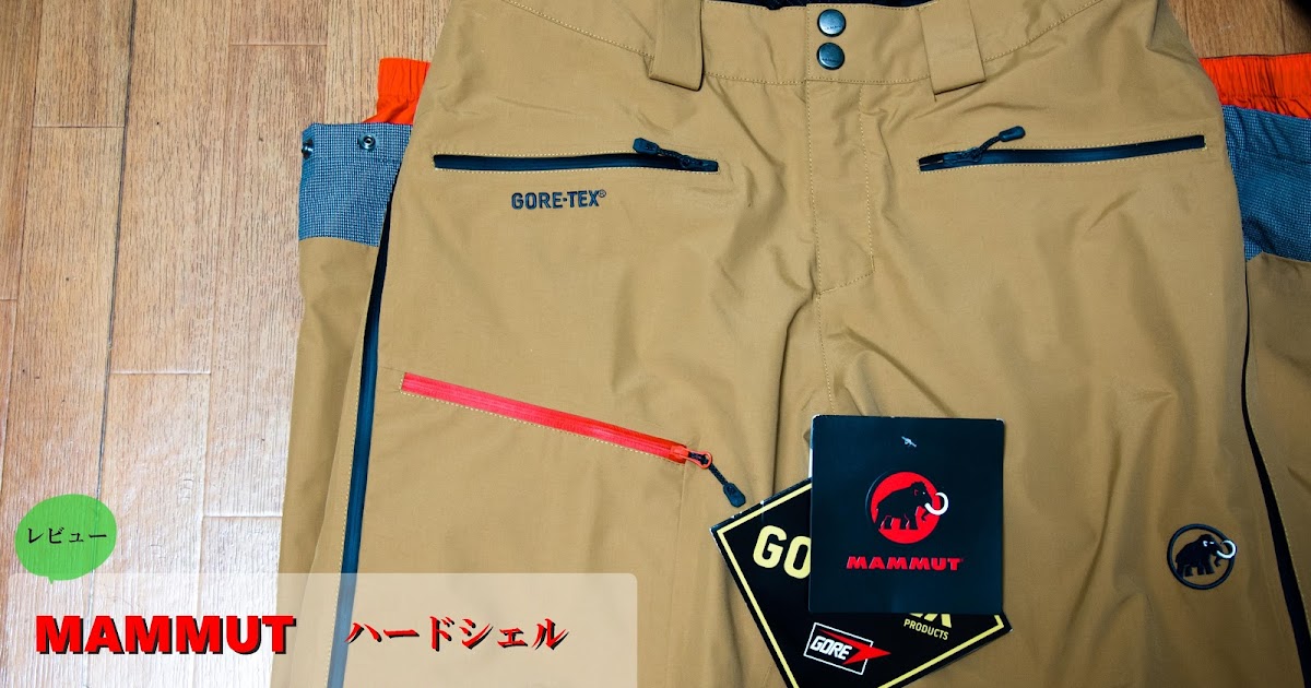 人気大割引 新品 マムート ストーニーパンツ スキー ボード 登山 ...