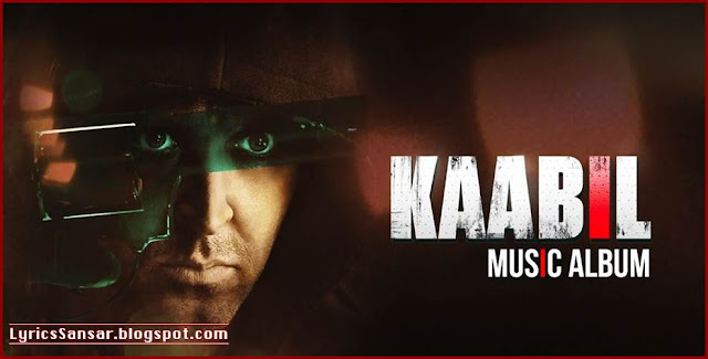 KAABIL KAABIL