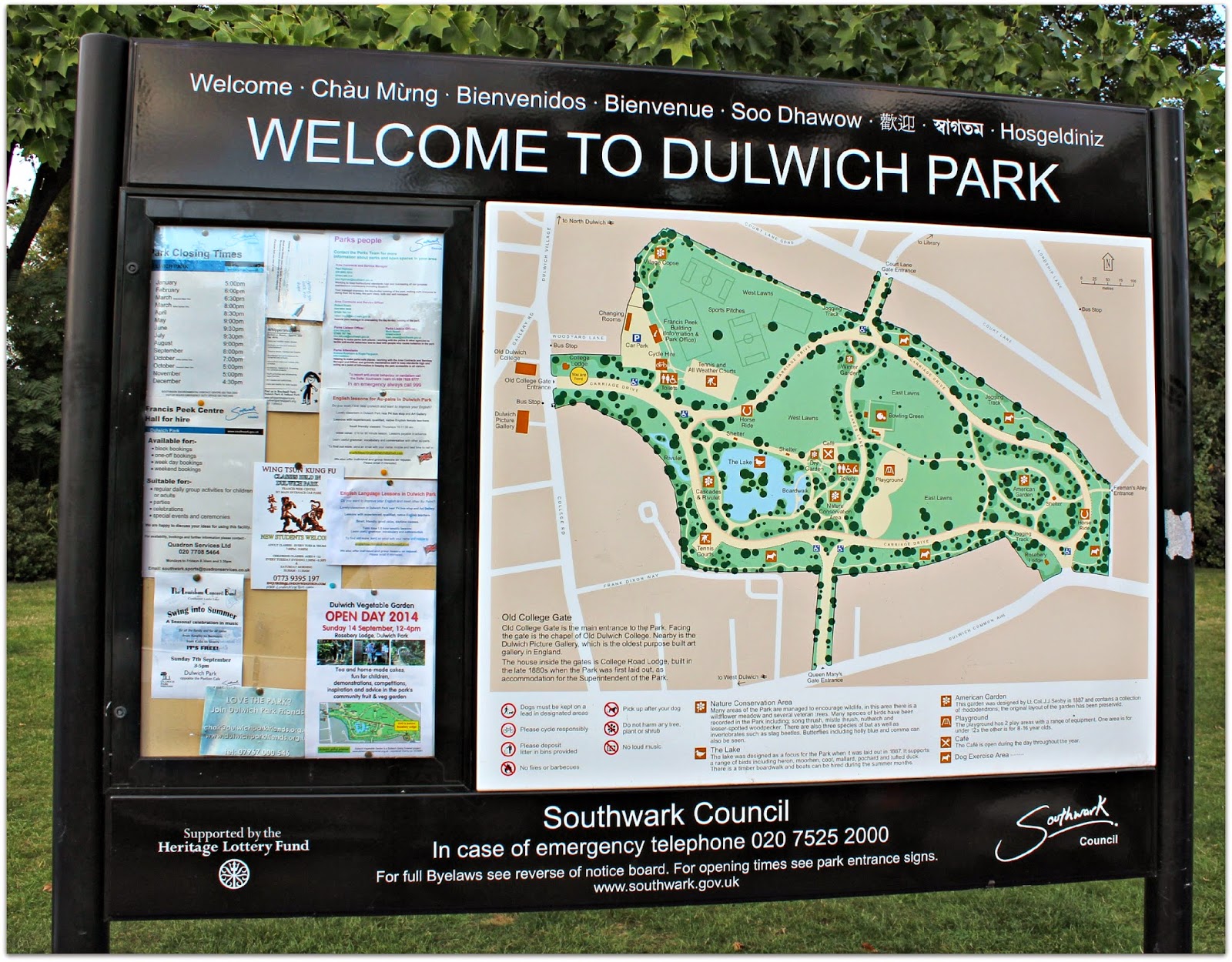 Dulwich Park 