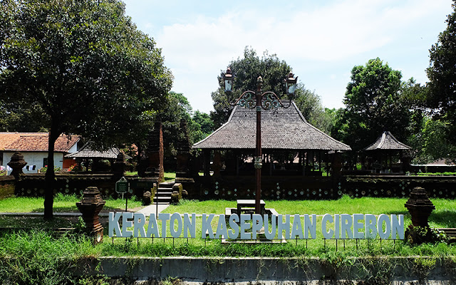Tempat Wisata di Cirebon 