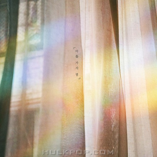 Sojung Jo – Nine Stars