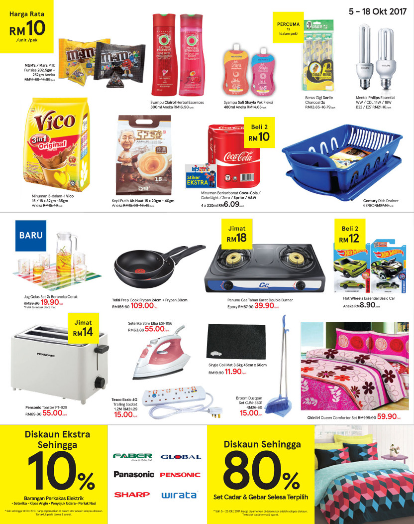 Tesco Catalogue Discount Offer Promo Price Until 18 October 2017