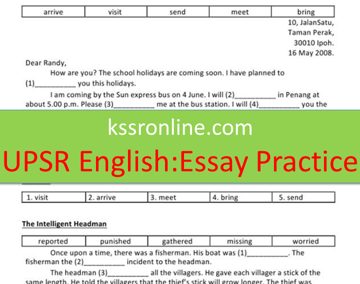 Essay practice online