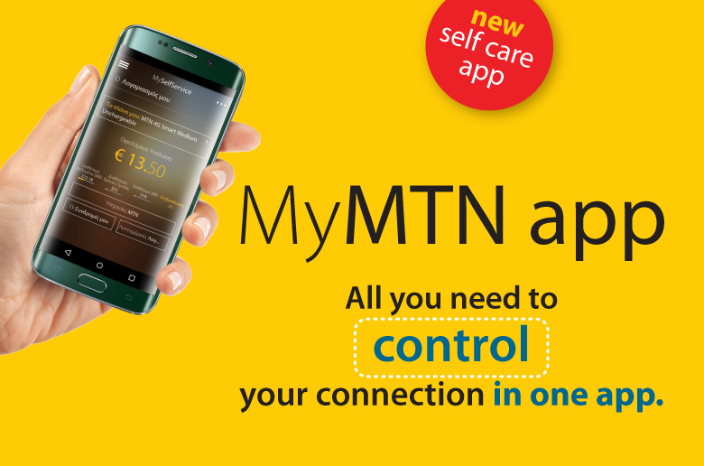 UPDATE Get MTN Free Data 500MB when you Download MyApp