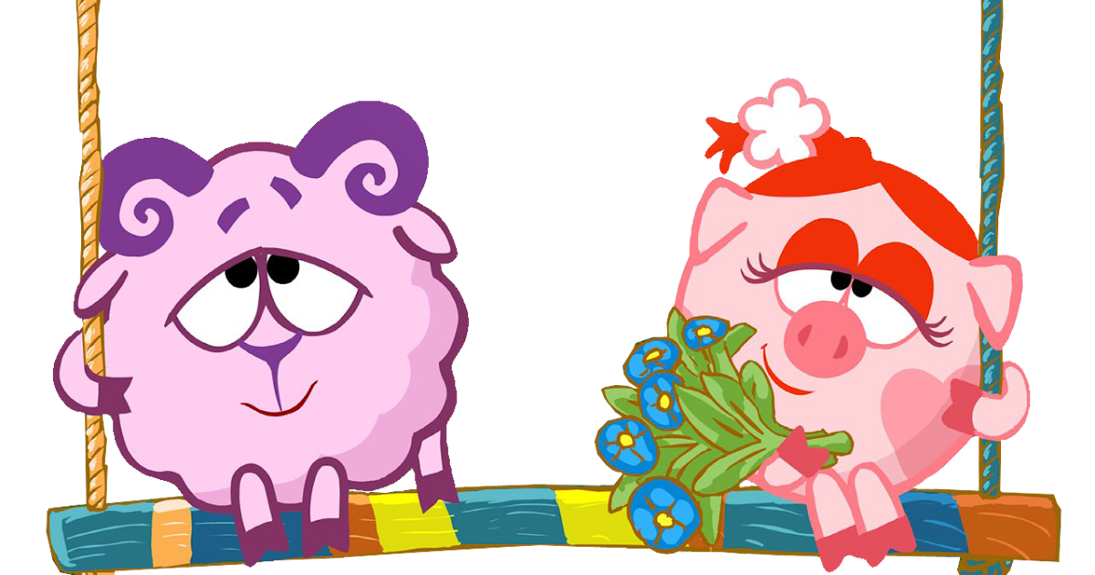 Смешарики анимация. Смешарики Нюша и Бараш на качелях. Смешарики Нюша гифка. Смешарики Бараш на качелях. Бараш с подарком