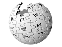 Wikipedia တြင္လည္း ရုိဟင္ဂ်ာမရွိ။