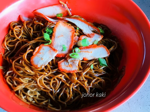 Wanton Noodles @ Poh Kee 葆记云吞面 in Desa Tebrau and Kampung Pandan in Johor Bahru