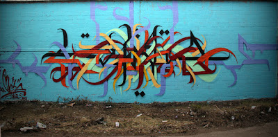 Arabic Graffiti Pioneer A1one