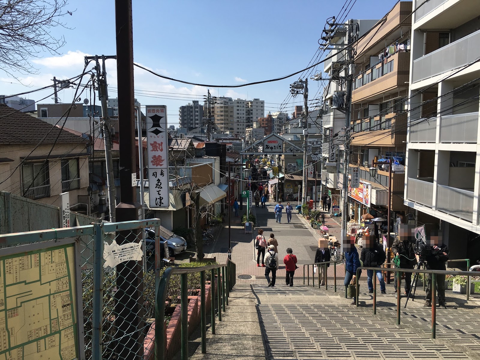 おひとりサマー的な一人歩き Schritt Fur Schritt