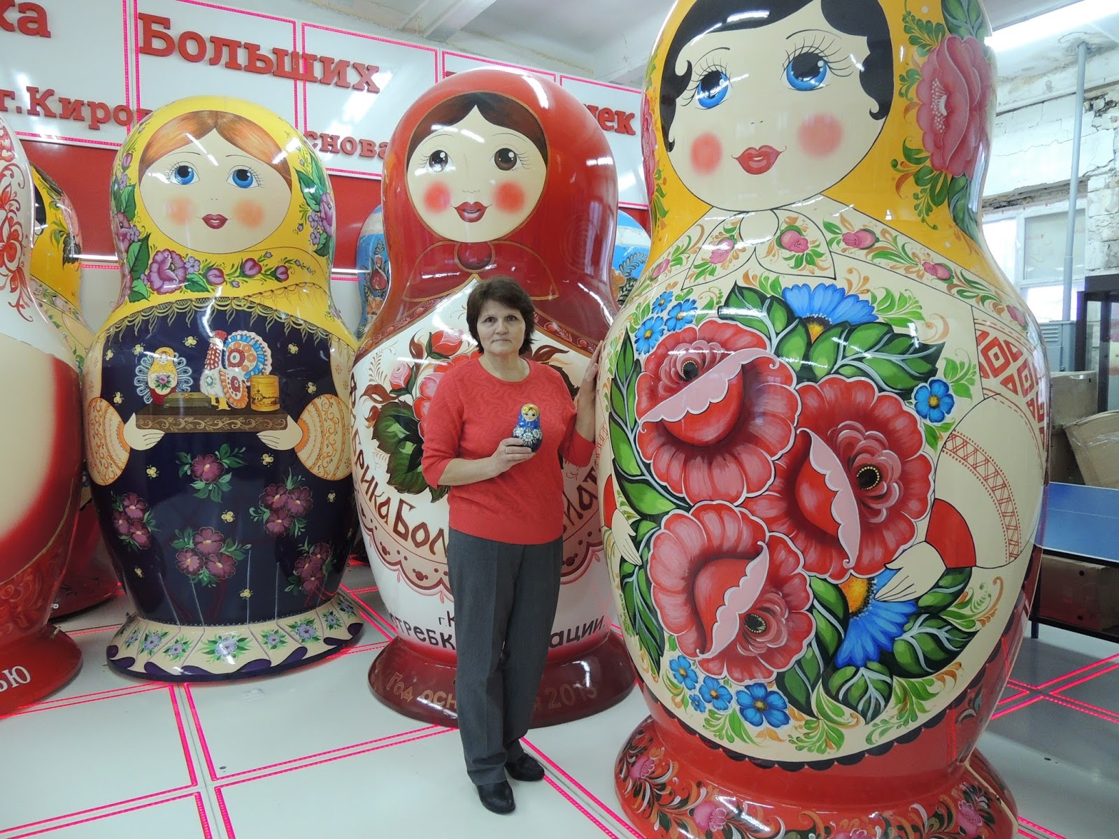 фабрика матрешек киров
