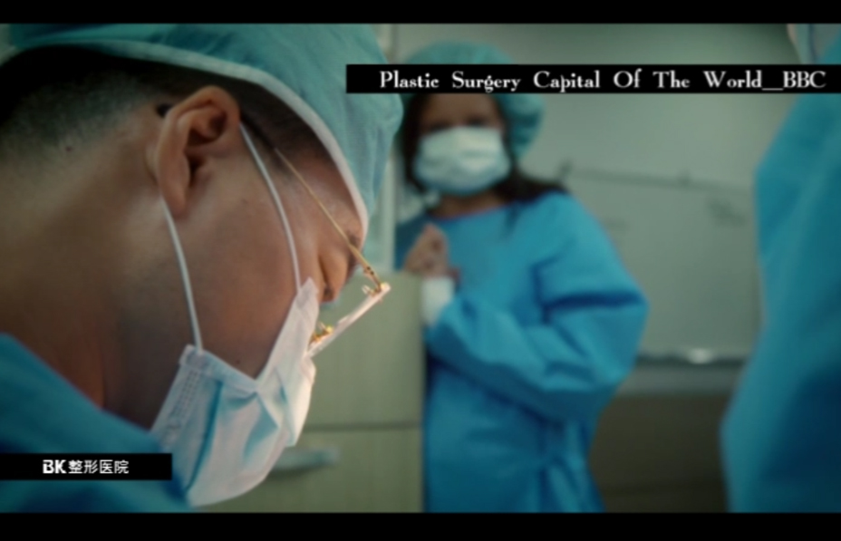 BK Plastic Surgery [UK BBC Documentary] BK Plastic Surgery Hospital, aired on UK BBC Documentary!