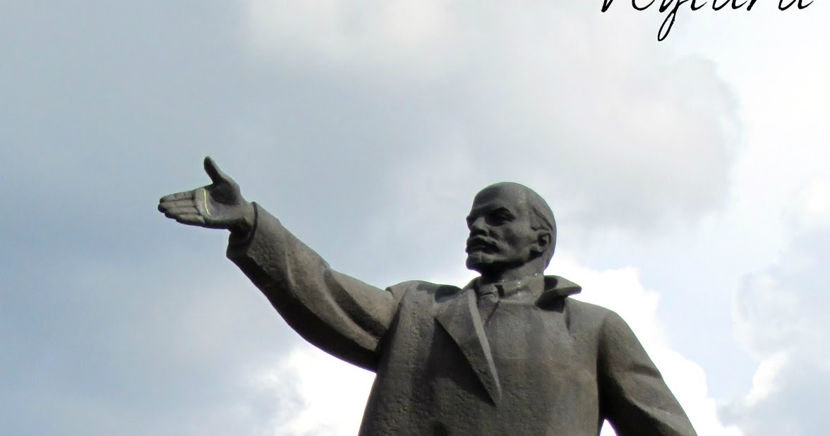 В.И. Ленин (Площадь Советов)