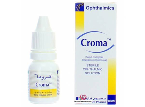 كروما Croma لعلاج الحساسيه والتهابات الملتحمة كروما Croma لعلاج الحساسيه والتهابات الملتحمة