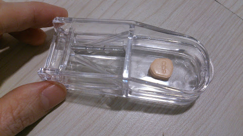 帶狀皰疹-切藥器