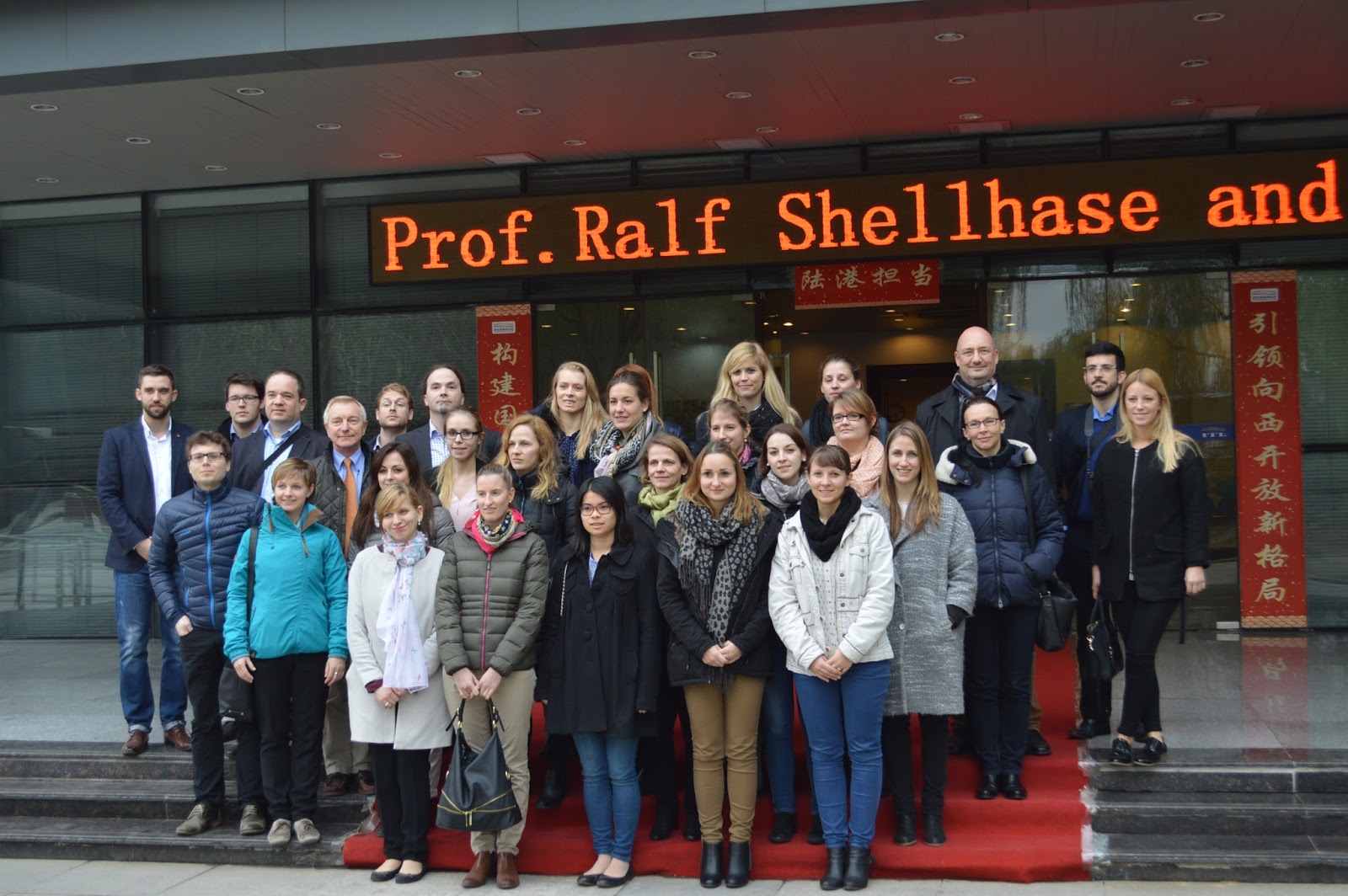 Xi An Hdafbw Tripss Webseite