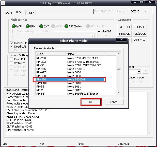 Select none files. Comodo backup. Basin tab. Unknown encoding. Файл none.