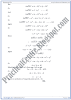 exercise-no-2-1-solved-exercise-the-straight-line-mathematics-xii