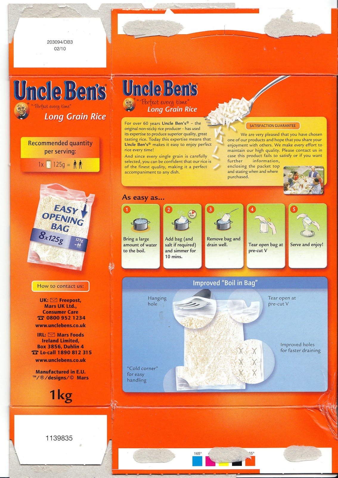 HIGH RESOLUTION TEXTURES Food Textures