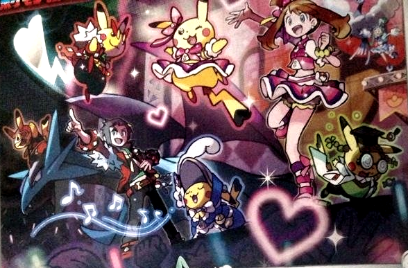 Pokemon Alpha and Omega Demo Milkcananime Pokemon Alpha and Omega Demo Milkcananime