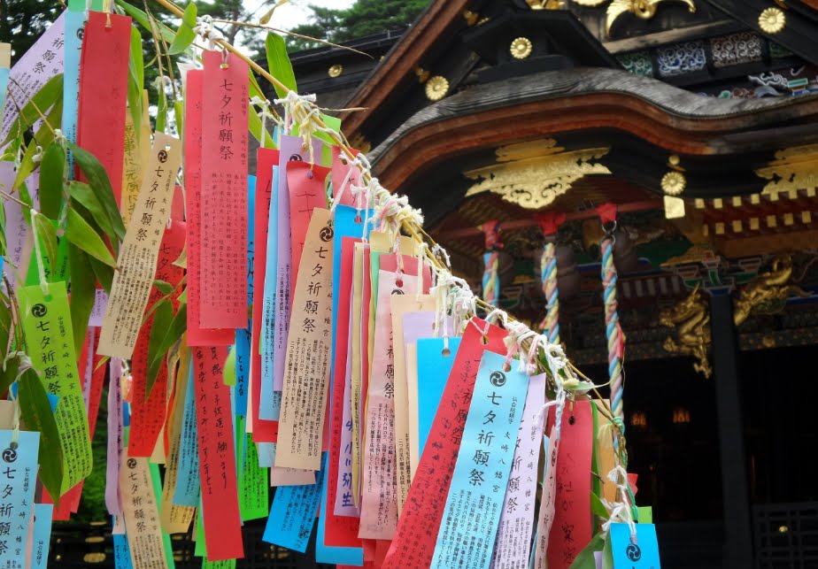 Crociera Giappone, alla scoperta di Yokohama, Muroran, Aomori, Sendai Crociera Giappone, alla scoperta di Yokohama, Muroran, Aomori, Sendai