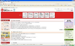 シカゴ火災で誰が亡くなる?