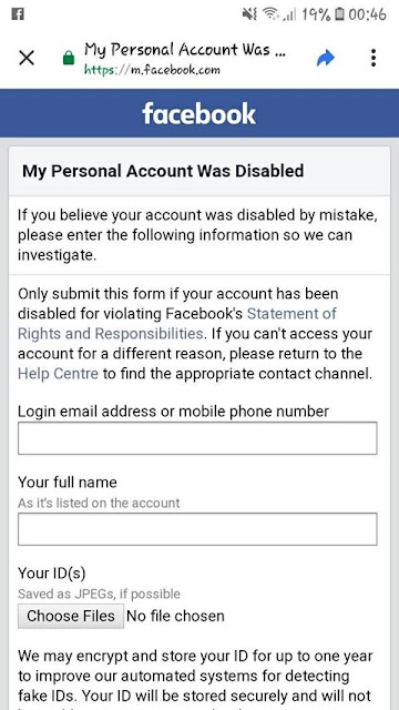 ডিসেবল ফেইসবুক আইডি কিভাবে ফিরিয়ে আনবেন । How To recover Disable Facebook Id . 