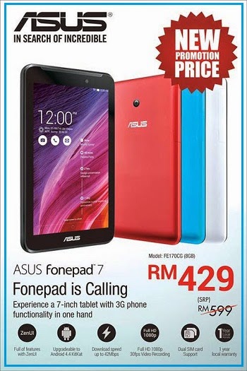 Harga Asus Fonepad 7 FE375CXG Spesifikasi Asus Fonepad 7 FE375CXG