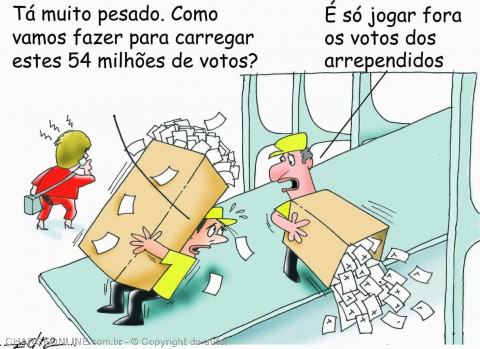 AUTO_edra.jpg (480×349)