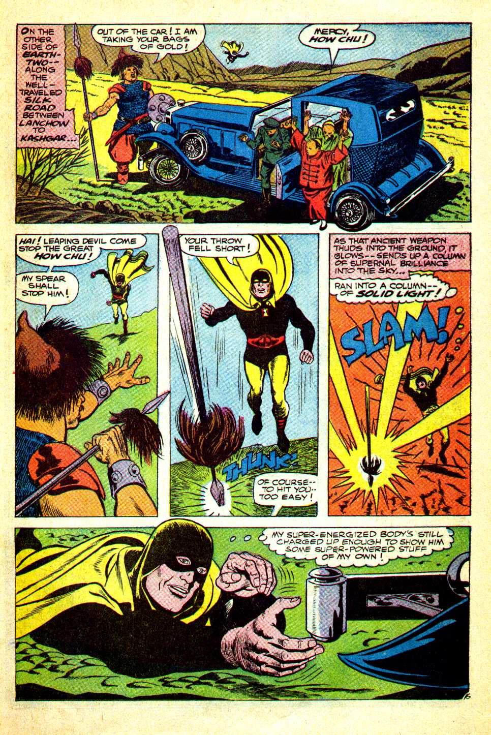 Justice League of America (1960) 55 Page 16