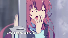 俺たちの優勝報告 ガリナン9話 新ヒロイン登場 それよりごじゃっぺかわいい万葉さまが優勝した