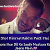Best Facebook Quotes in Hindi, FB status - HindiWisdom.in