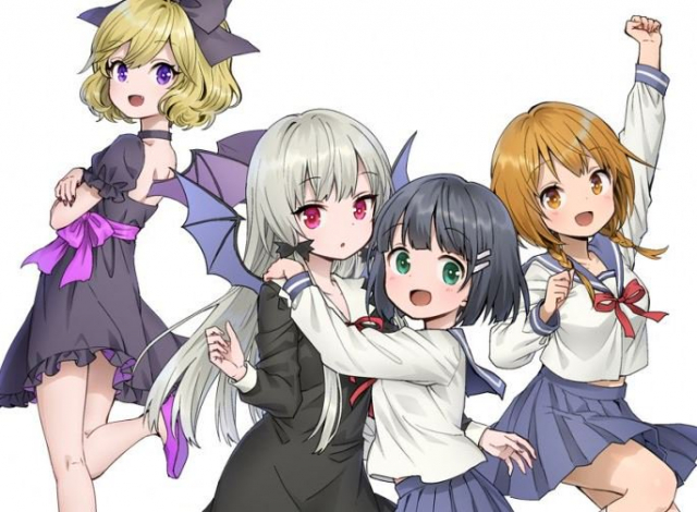 Tonari No Kyuuketsuki-San