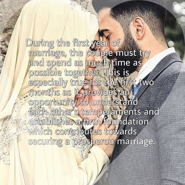 Muslim Husband And Wife Love Relationship In Islam Islam 