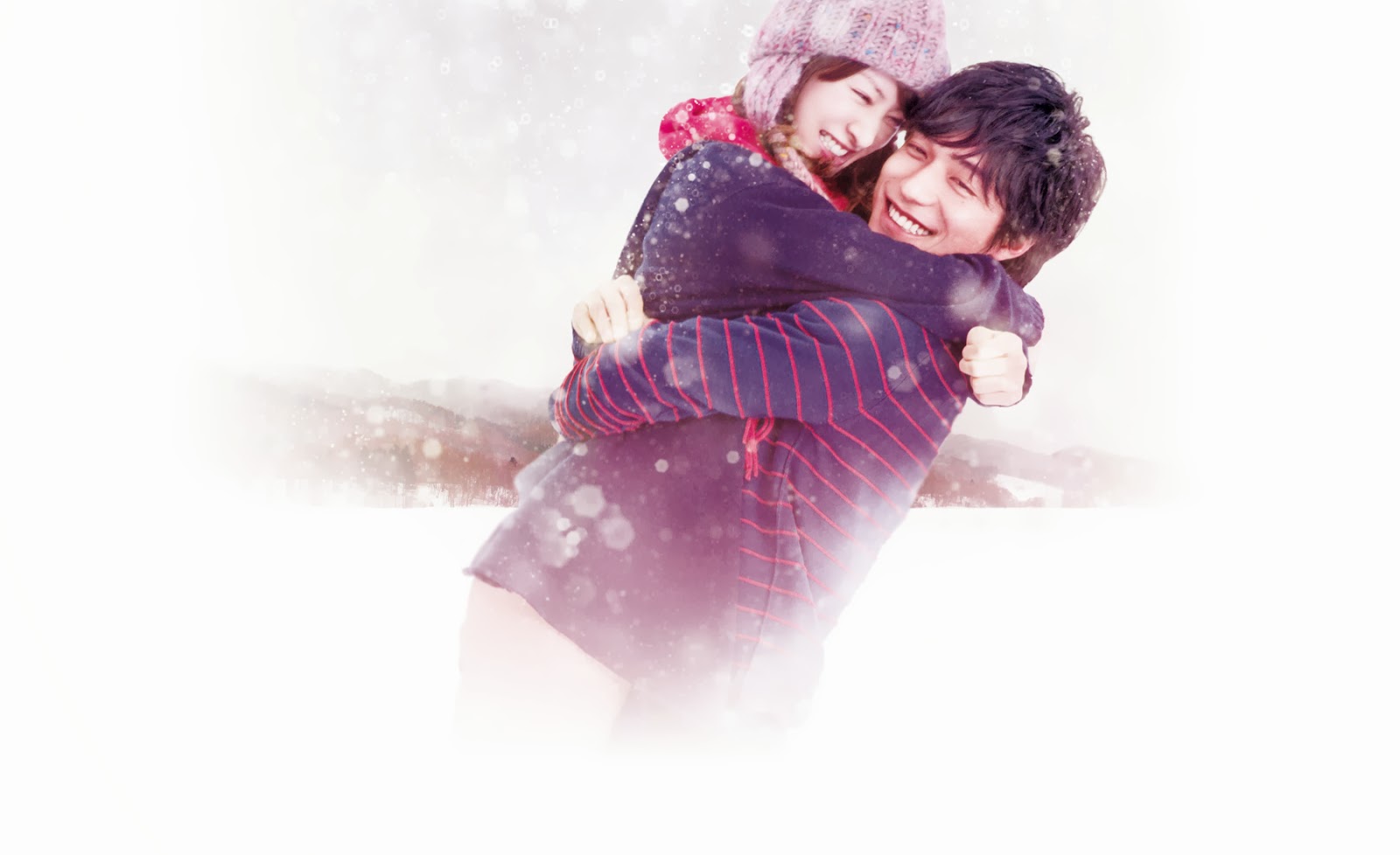 I Just Wanna Hug You Dakishimetai 2014 Eastern Spirit i-just-wanna-hug-you-dakishimetai-2014-eastern-spirit