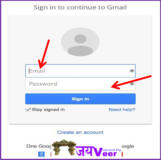 log in your gmail account by jay veer