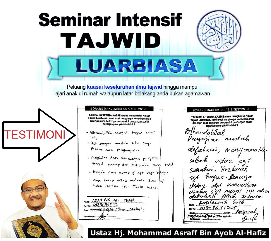 Seminat TAJWID Luar Biasa