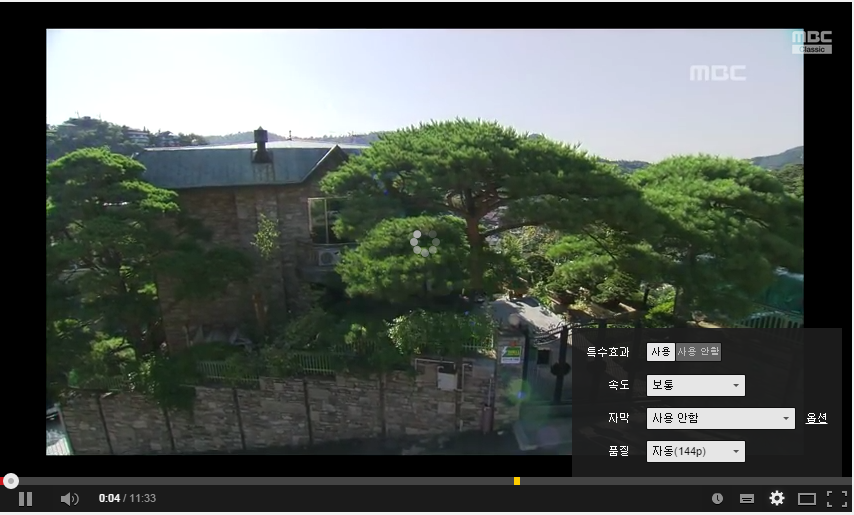 한국에서 시청 금지된 유투브 뚫기 | 인스티즈