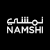 تحميل تطبيق نمشي Namshi للايفون والاندرويد مجانا