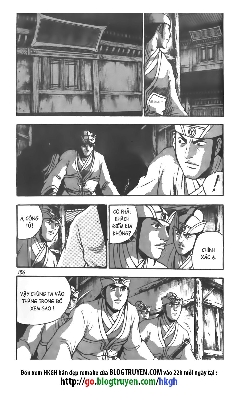 Hiệp Khách Giang Hồ chap 277 - Trang 17
