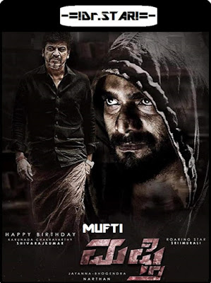 Mufti 2017 Dual Audio 720p UNCUT HDRip 800Mb x265 HEVC world4ufree.top , South indian movie Mufti 2017 hindi dubbed world4ufree.top 720p hdrip webrip dvdrip 700mb brrip bluray free download or watch online at world4ufree.top