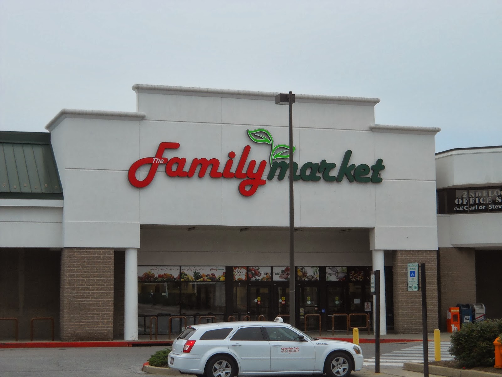 Columbia and Howard County Maryland's Future Long Reach Village