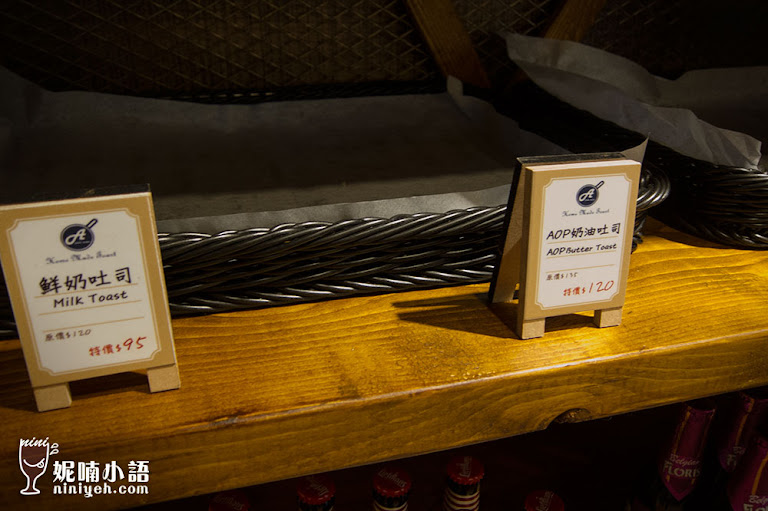 多一點咖啡館(A Little More)文化館:高雄火熱早午餐推薦!CP值高到天上去 多一點咖啡館(A Little More)文化館:高雄火熱早午餐推薦!CP值高到天上去