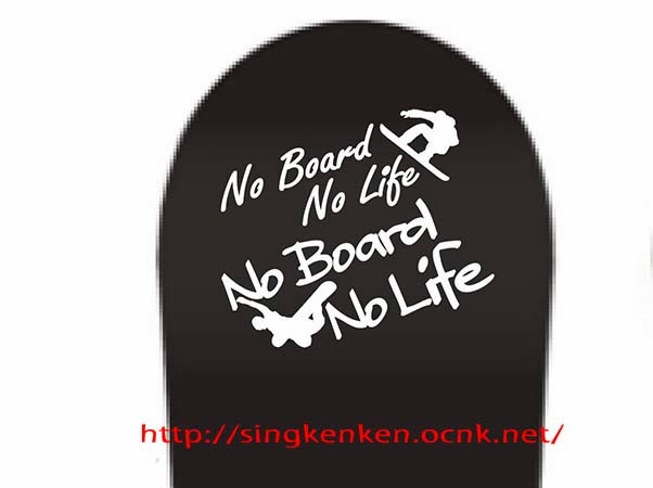 No Board No Life ステッカー