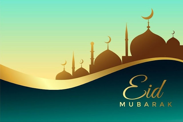 Kartu Ucapan Selamat Idul Fitri 1441 H / Tahun 2020 Kartu Ucapan Selamat Idul Fitri 1441 H / Tahun 2020