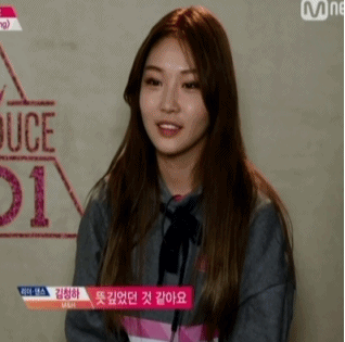 [프로듀스101] 지금까지의 김청하 | 인스티즈