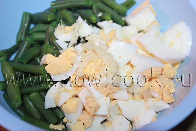 рецепт салата со стручковой фасолью и яйцами с пошаговыми фото