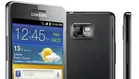 Cara Upgrade Hp Samsung Galaxy V Cara Upgrade Hp Samsung Galaxy V