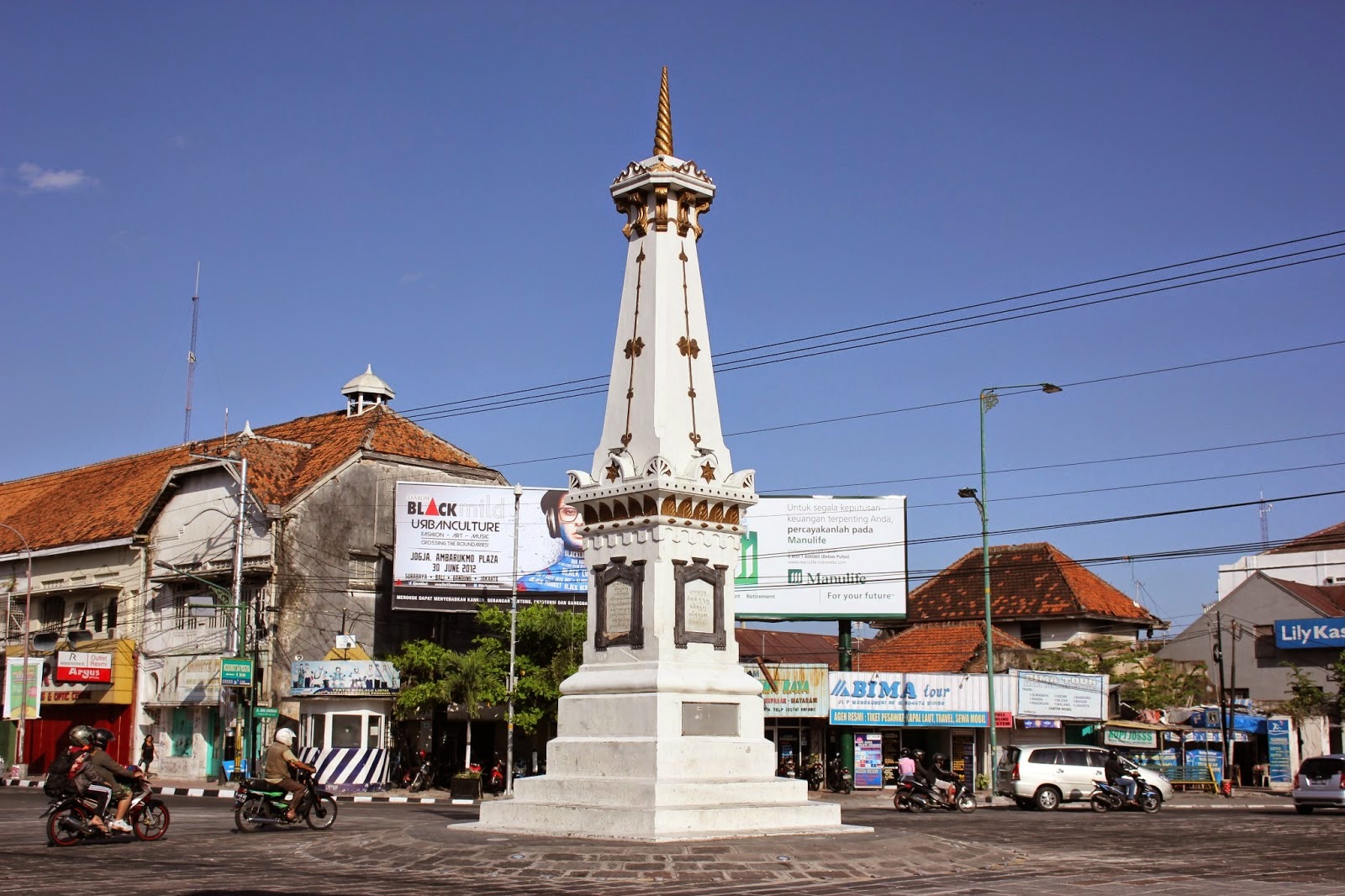 Wisata Landmark Dunia, Merapi Park Jogjakarta - Berdesa