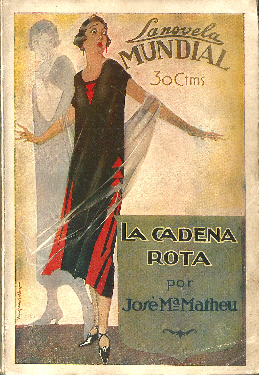 Portadista LA CADENA ROTA