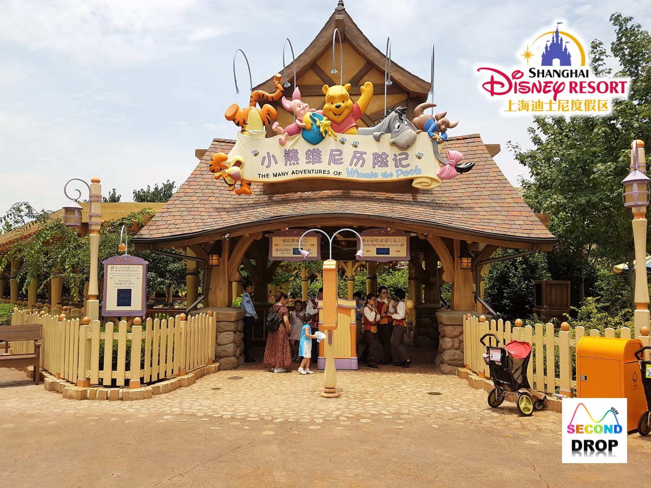 hong kong disneyland recommendation Hong kong disneyland is one of the most popular things to do in hong kong with kids read our hong kong disneyland tips to get the most out of your visit. hong kong disneyland recommendation Hong kong disneyland is one of the most popular things to do in hong kong with kids read our hong kong disneyland tips to get the most out of your visit.